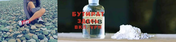 a pvp Алзамай
