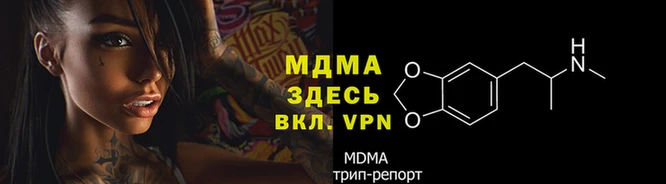 a pvp Алзамай
