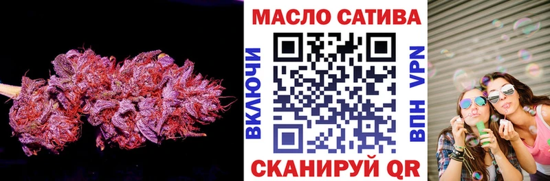 Дистиллят ТГК Wax Тихорецк