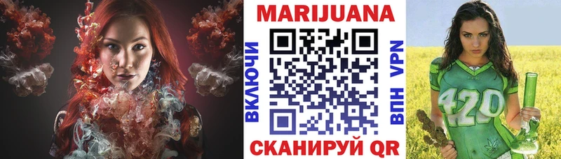 где найти   Тихорецк  Бошки Шишки MAZAR 